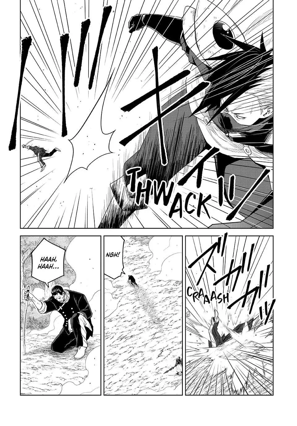 That Time I Got Reincarnated as a Slime - Clayman