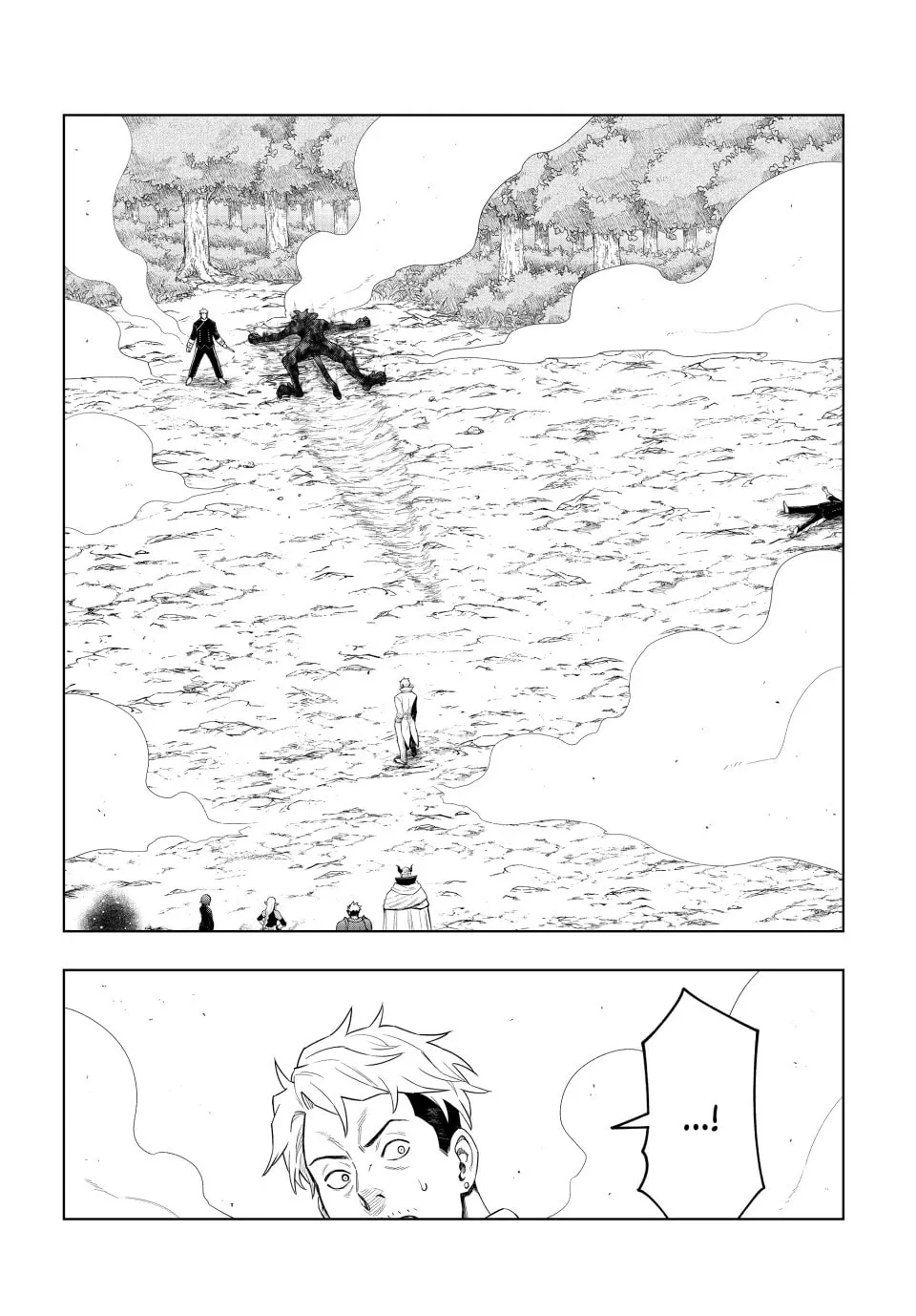 That Time I Got Reincarnated as a Slime - Clayman