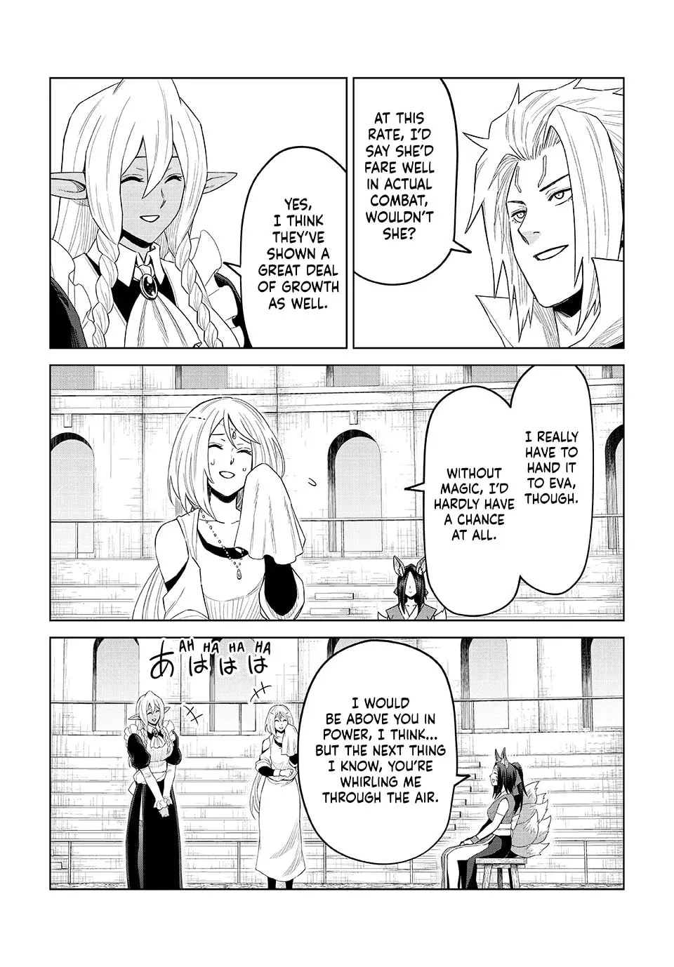 That Time I Got Reincarnated as a Slime - Clayman