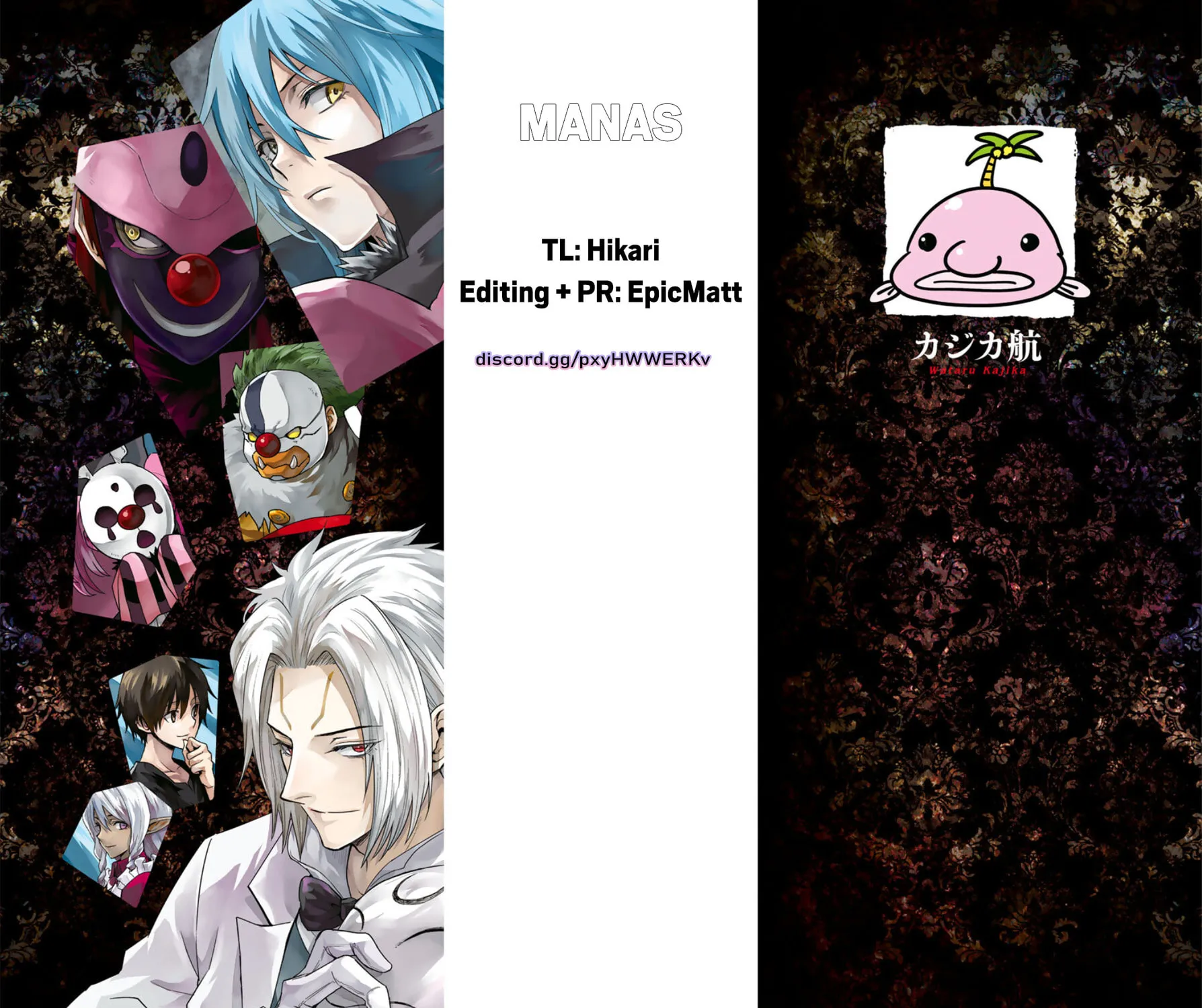 That Time I Got Reincarnated as a Slime - Clayman