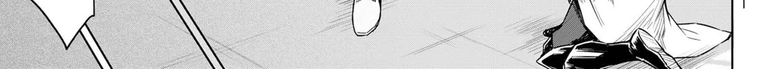 That Time I Got Reincarnated as a Slime - Clayman
