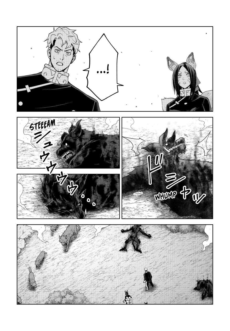 That Time I Got Reincarnated as a Slime - Clayman