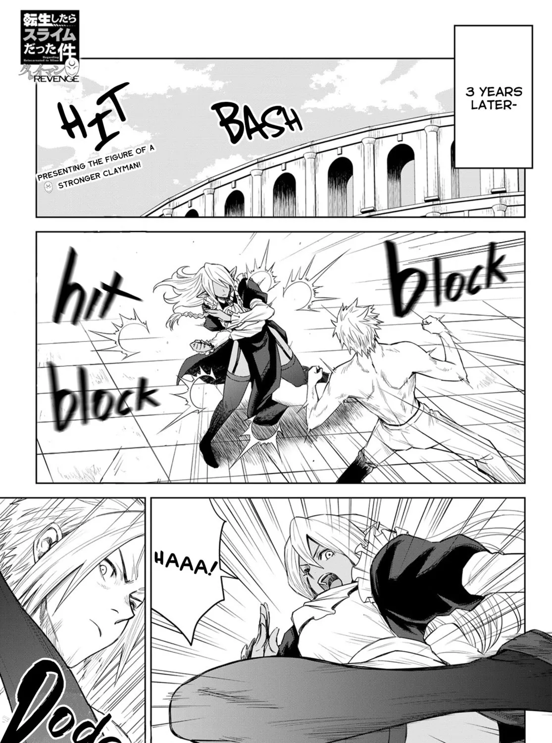 That Time I Got Reincarnated as a Slime - Clayman