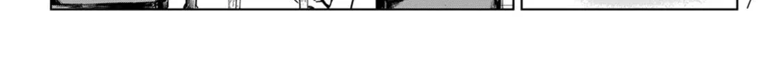 That Time I Got Reincarnated as a Slime - Clayman