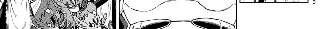 That Time I Got Reincarnated as a Slime - Clayman