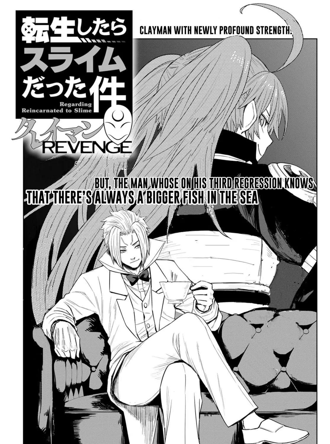 That Time I Got Reincarnated as a Slime - Clayman