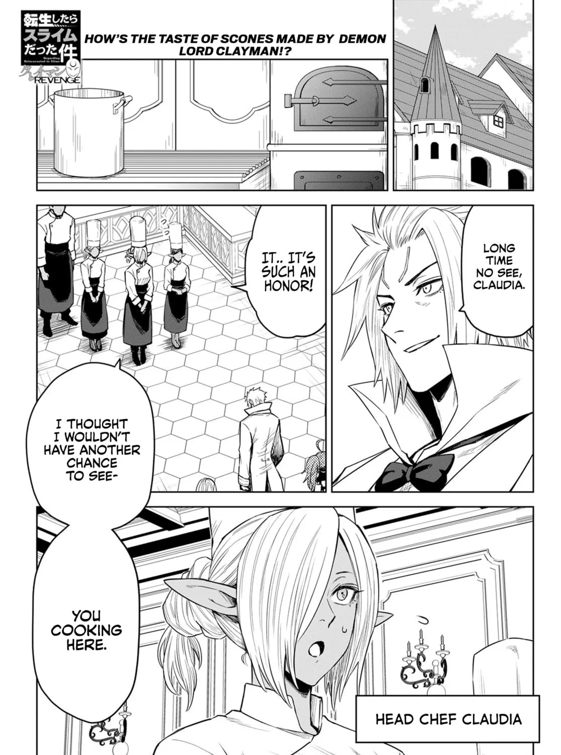 That Time I Got Reincarnated as a Slime - Clayman