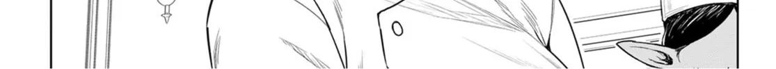 That Time I Got Reincarnated as a Slime - Clayman