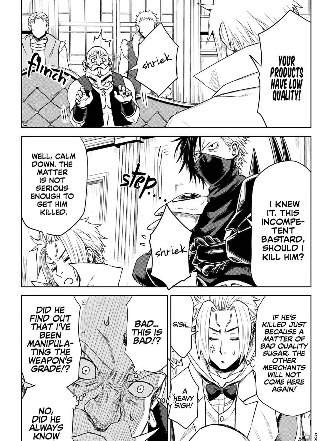 That Time I Got Reincarnated as a Slime - Clayman