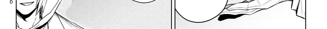 That Time I Got Reincarnated as a Slime - Clayman