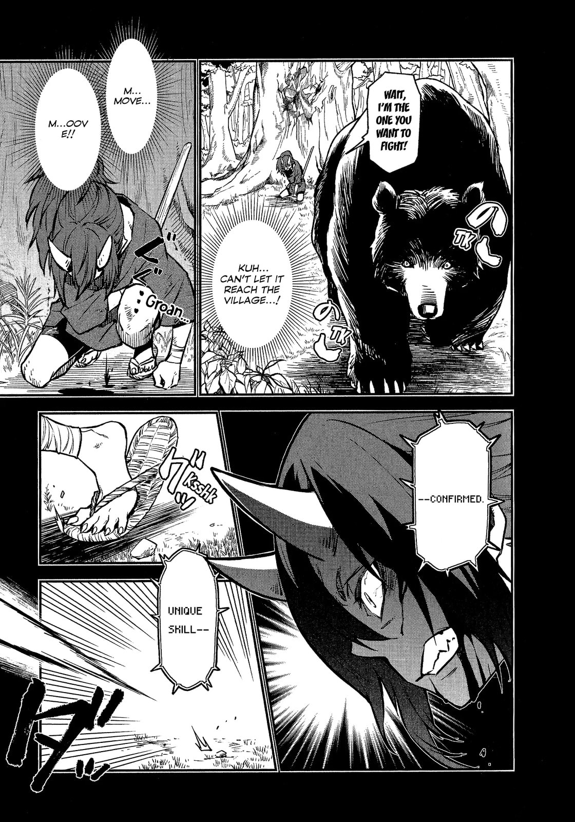 That Time I Got Reincarnated as a Slime Chapter 0 page 11 - 