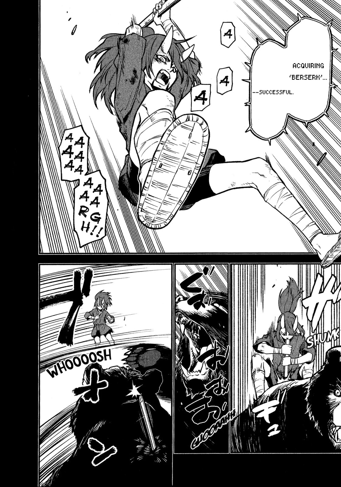 That Time I Got Reincarnated as a Slime Chapter 0 page 12 - 
