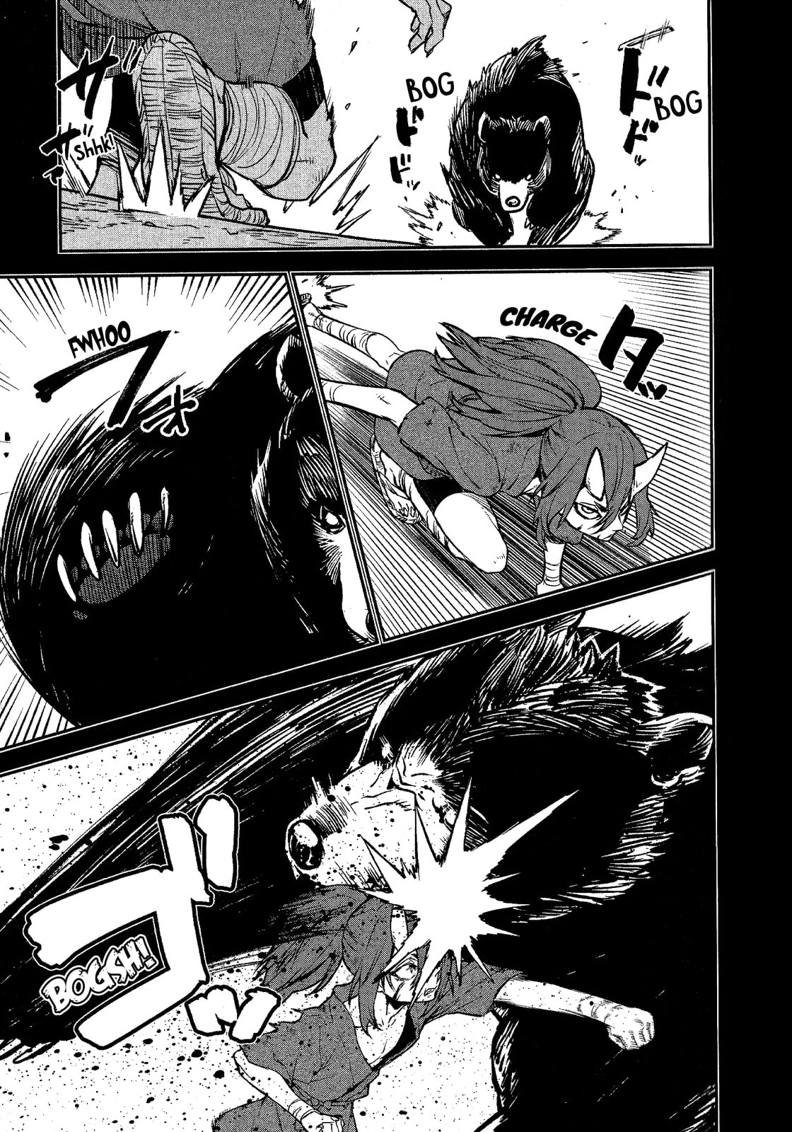 That Time I Got Reincarnated as a Slime Chapter 0 page 13 - 