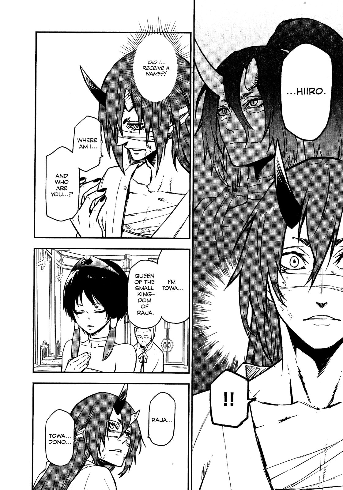 That Time I Got Reincarnated as a Slime Chapter 0 page 20 - 
