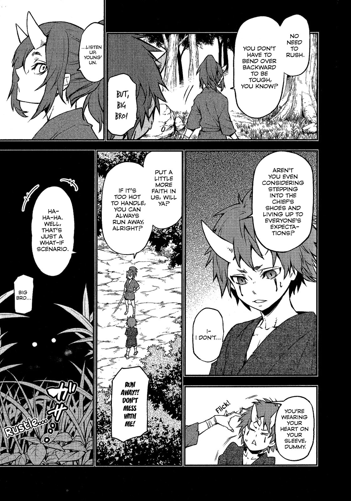 That Time I Got Reincarnated as a Slime Chapter 0 page 5 - 