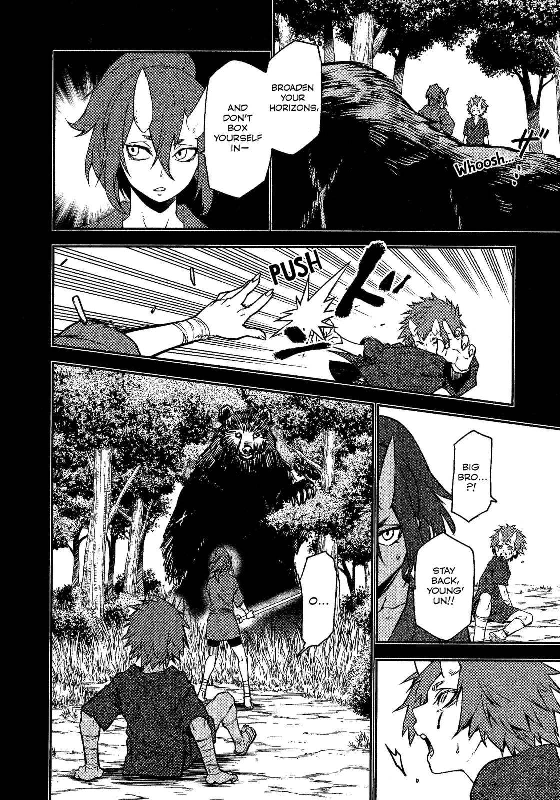 That Time I Got Reincarnated as a Slime Chapter 0 page 6 - 