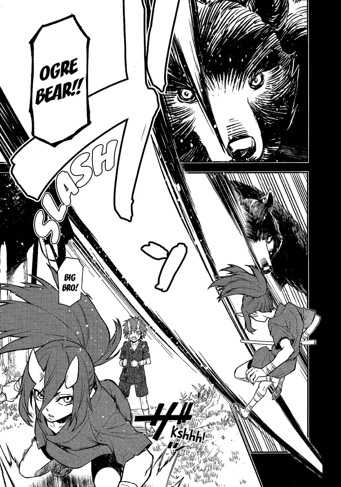 That Time I Got Reincarnated as a Slime Chapter 0 page 7 - 