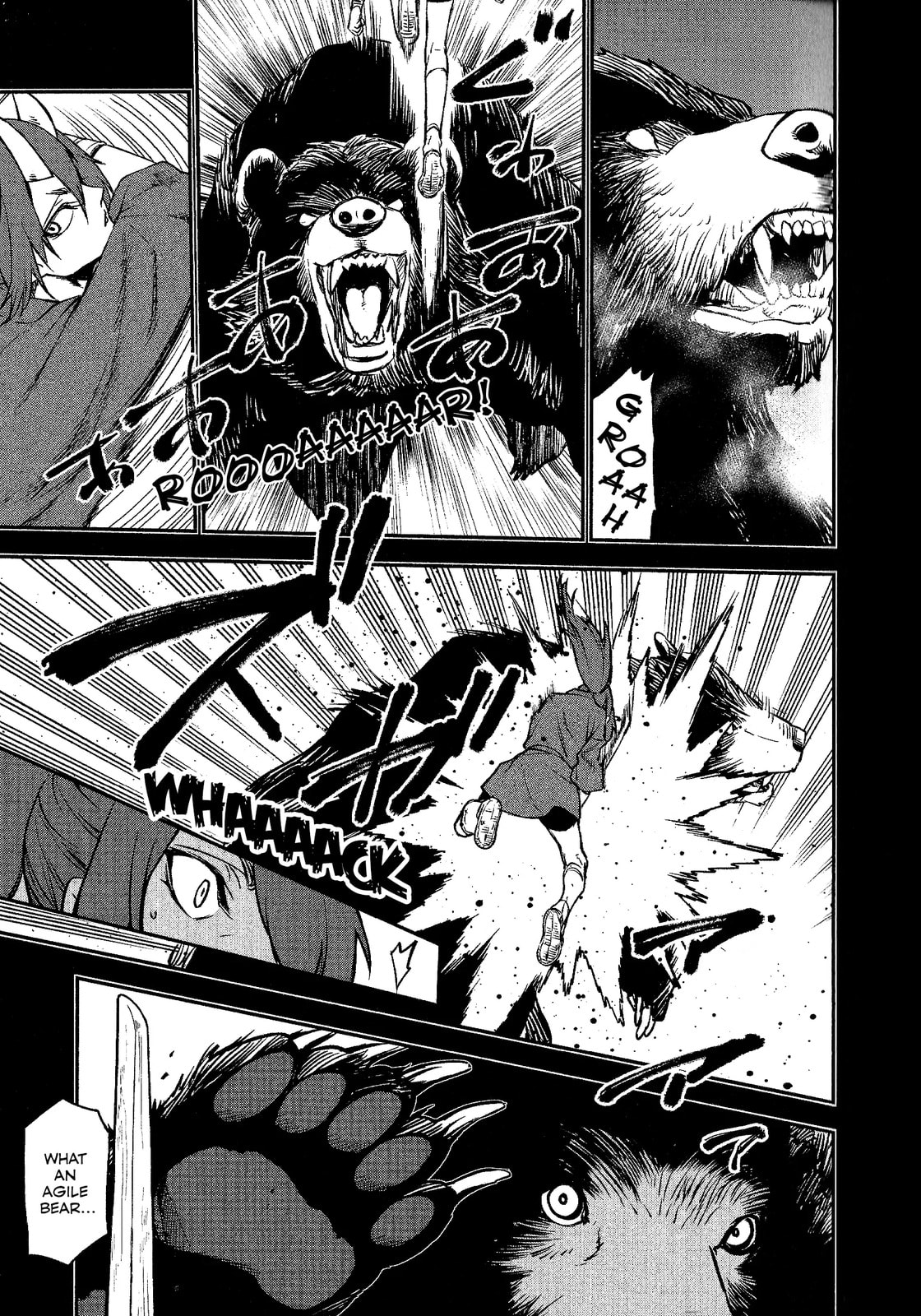 That Time I Got Reincarnated as a Slime Chapter 0 page 9 - 