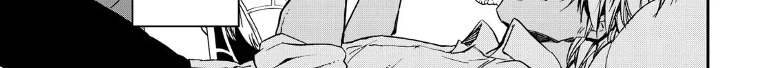 That Time I Got Reincarnated as a Slime Chapter 1.2 page 74 - 