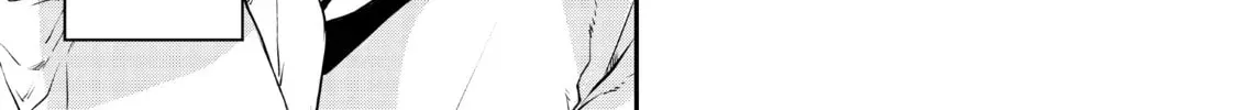 That Time I Got Reincarnated as a Slime Chapter 1.3 page 42 - 
