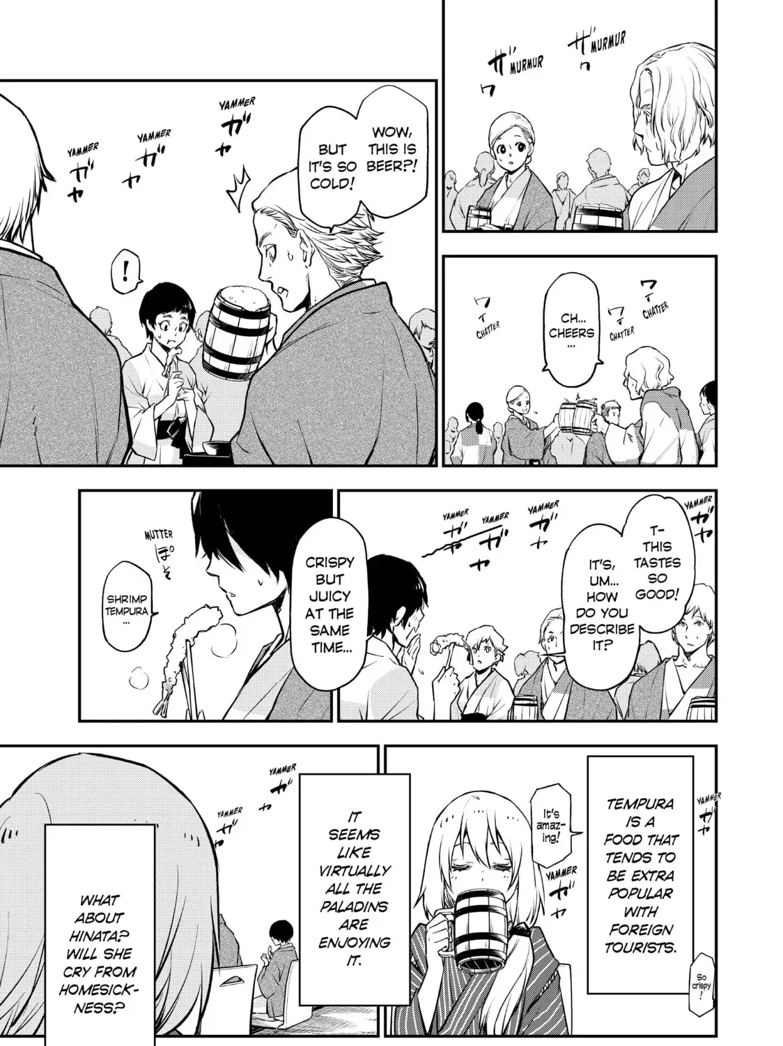 That Time I Got Reincarnated as a Slime Chapter 1.3 page 45 - 