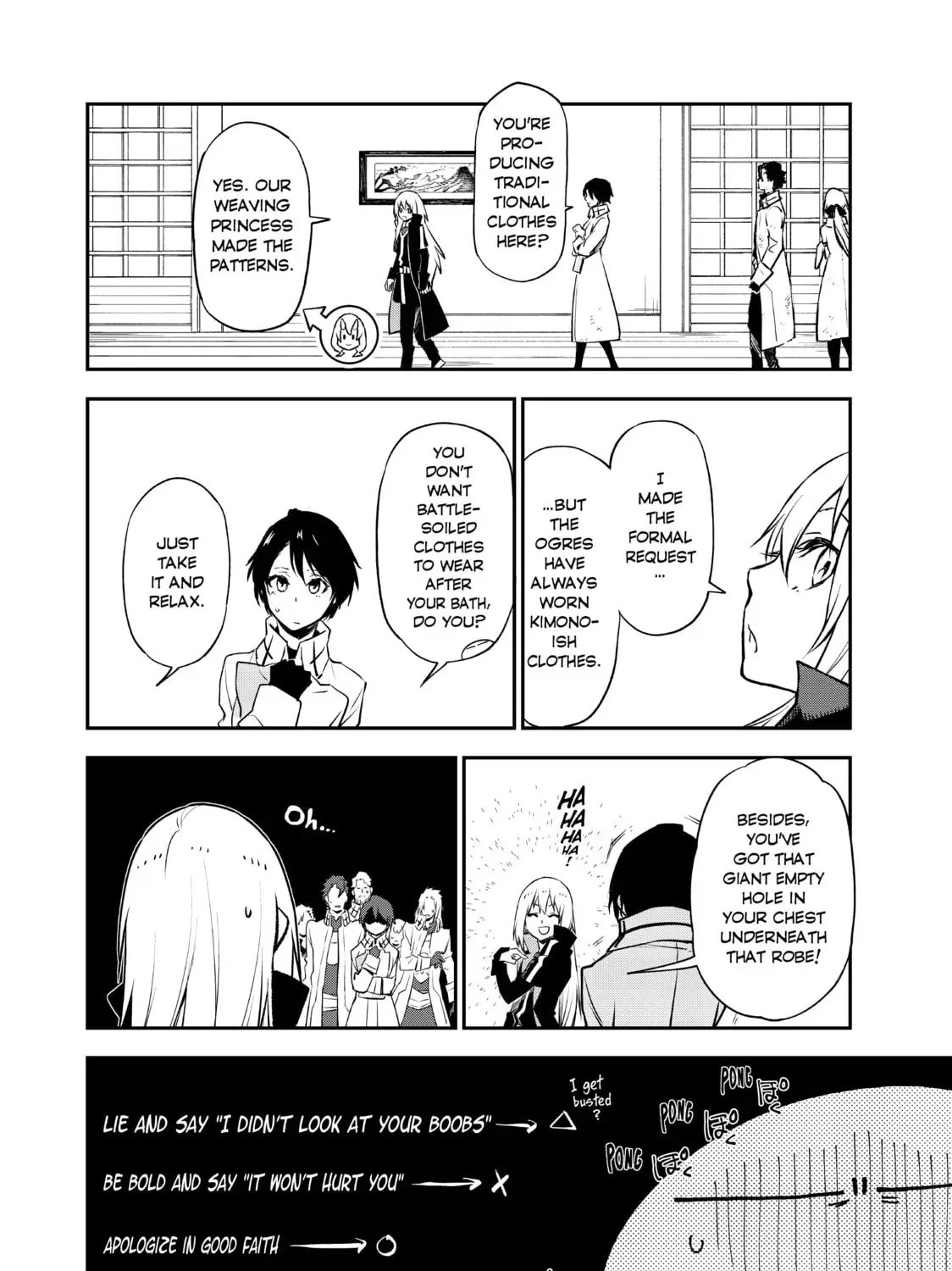 That Time I Got Reincarnated as a Slime Chapter 1.3 page 7 - 