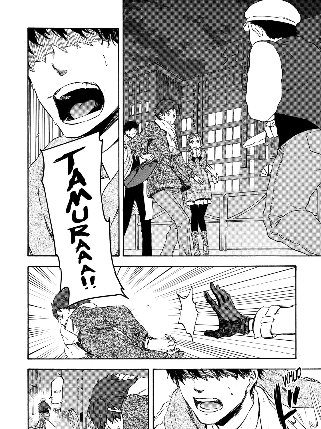 That Time I Got Reincarnated as a Slime Chapter 1 page 13 - 