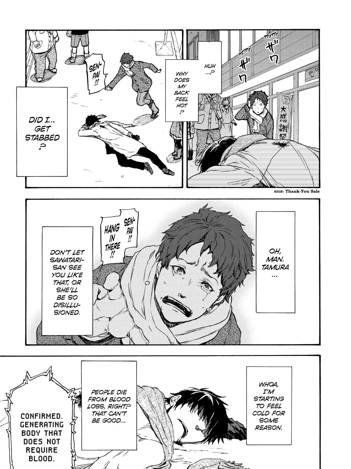 That Time I Got Reincarnated as a Slime Chapter 1 page 15 - 