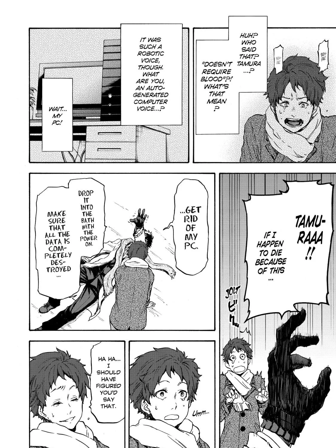 That Time I Got Reincarnated as a Slime Chapter 1 page 17 - 