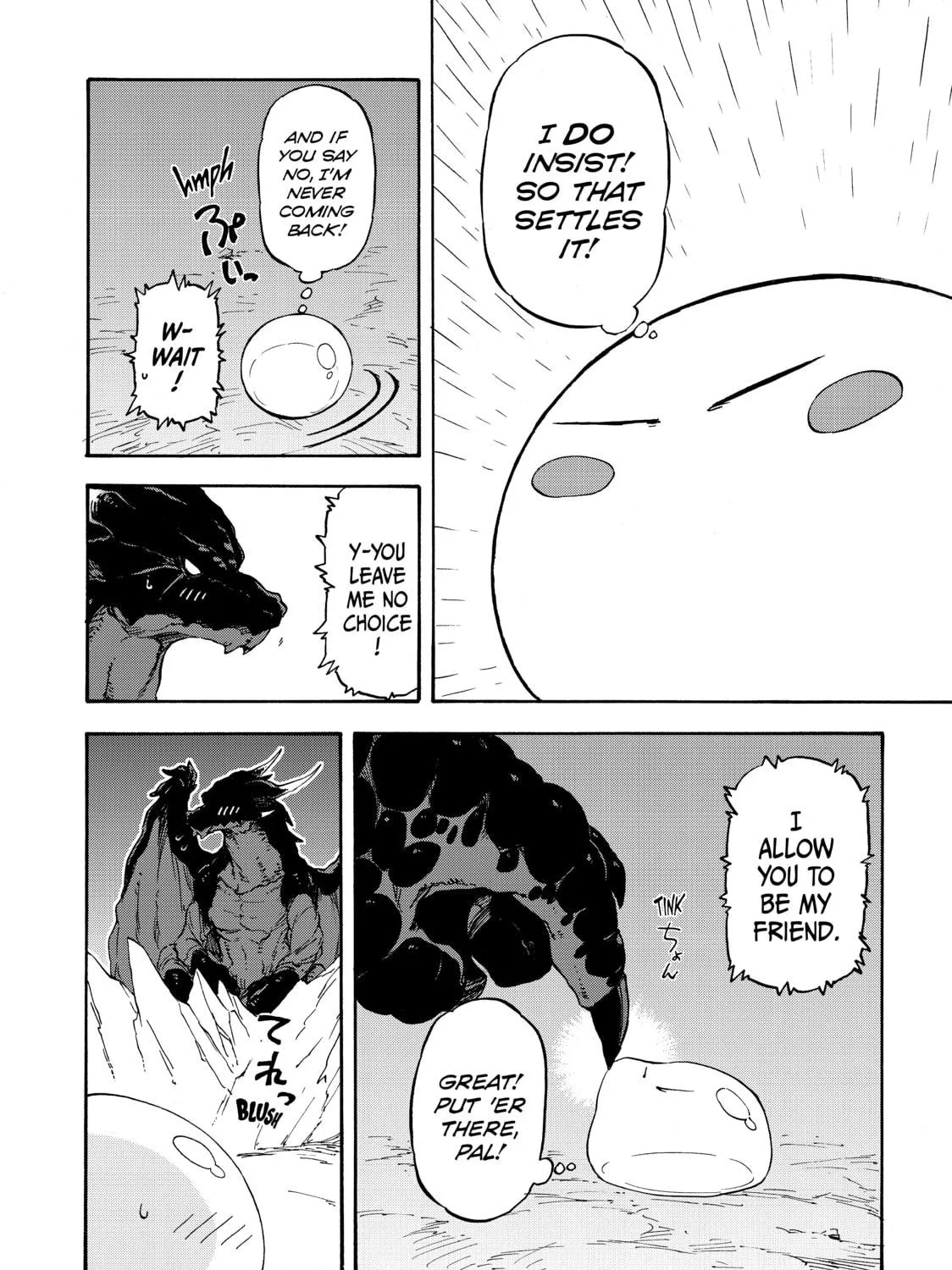 That Time I Got Reincarnated as a Slime Chapter 1 page 71 - 