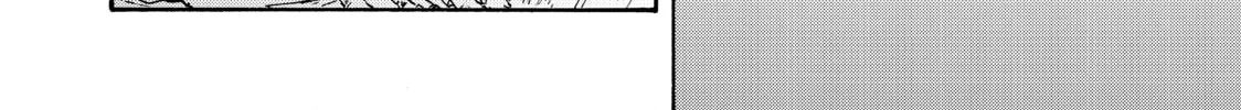 That Time I Got Reincarnated as a Slime Chapter 1 page 88 - 