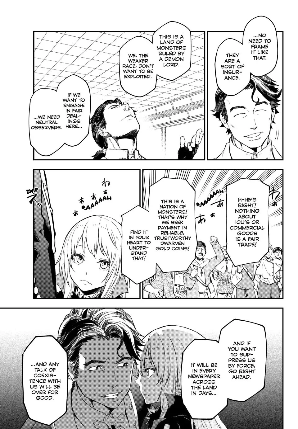 That Time I Got Reincarnated as a Slime Chapter 118 page 19 - 