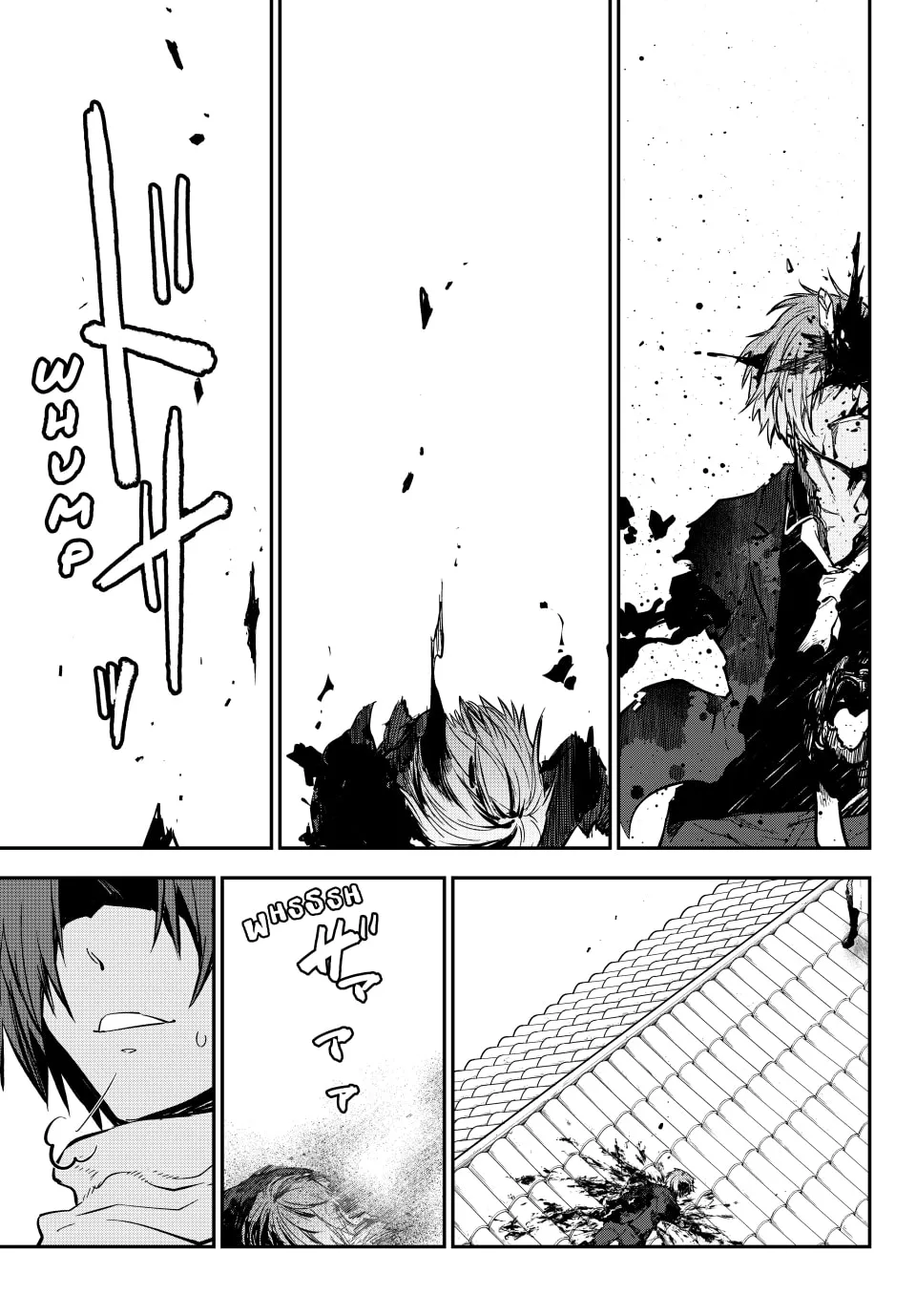 That Time I Got Reincarnated as a Slime Chapter 125 page 13 - 