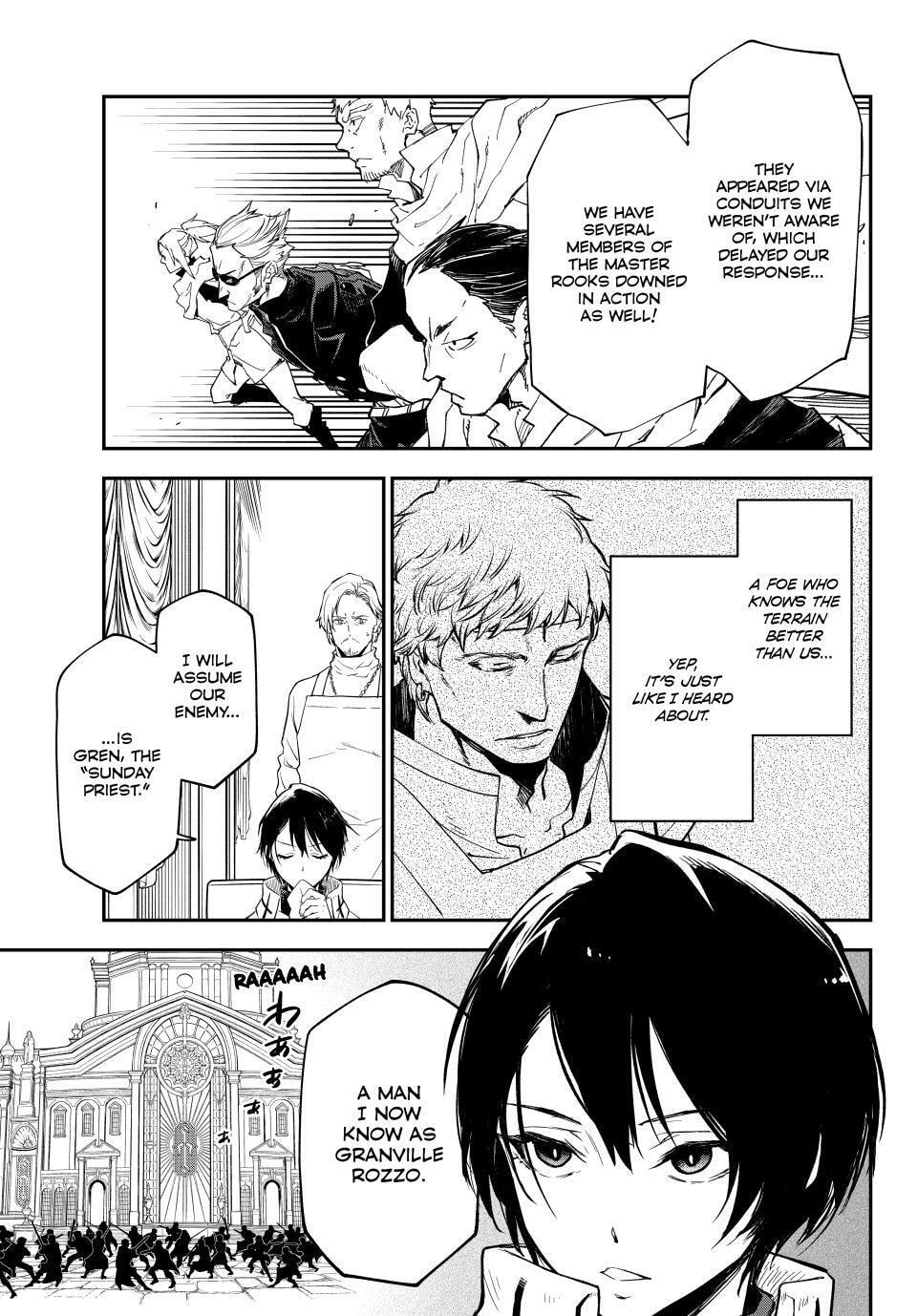 That Time I Got Reincarnated as a Slime Chapter 138 page 17 - 