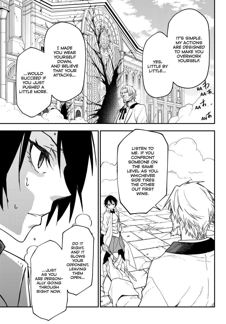 That Time I Got Reincarnated as a Slime Chapter 140 page 17 - 