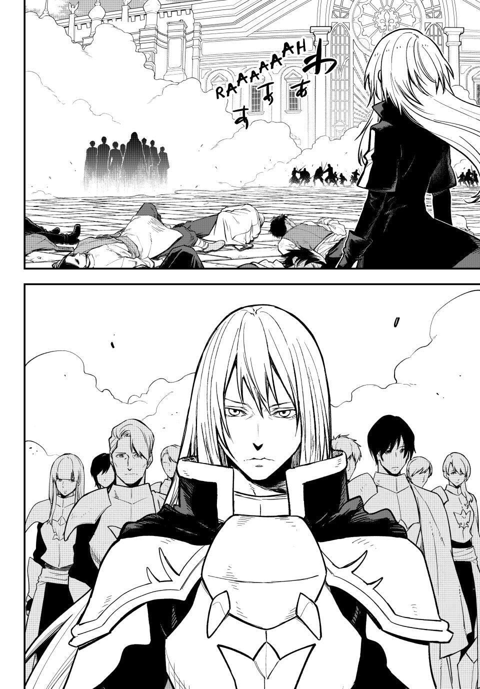That Time I Got Reincarnated as a Slime Chapter 140 page 24 - 