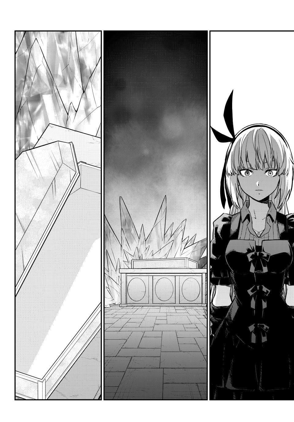 That Time I Got Reincarnated as a Slime Chapter 142 page 32 - 