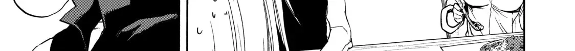 That Time I Got Reincarnated as a Slime Chapter 2.1 page 6 - 