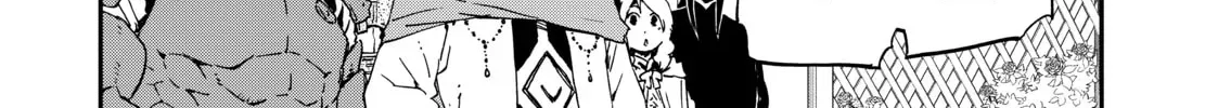 That Time I Got Reincarnated as a Slime Chapter 2.2 page 80 - 