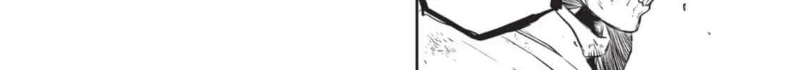 That Time I Got Reincarnated as a Slime Chapter 2.3 page 24 - 