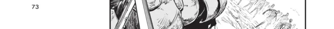 That Time I Got Reincarnated as a Slime Chapter 2.3 page 6 - 