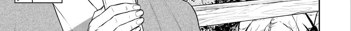 That Time I Got Reincarnated as a Slime Chapter 2.4 page 2 - 