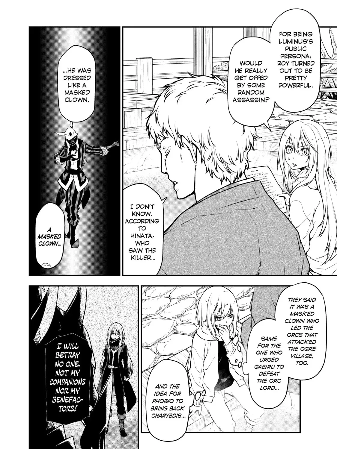 That Time I Got Reincarnated as a Slime Chapter 2.4 page 3 - 