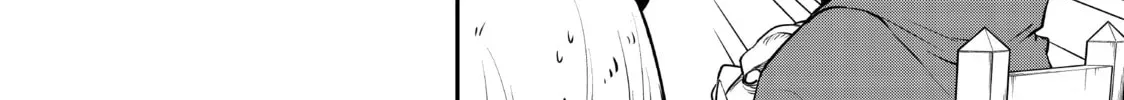 That Time I Got Reincarnated as a Slime Chapter 2.4 page 78 - 