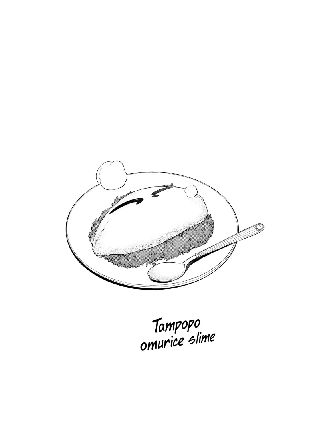 That Time I Got Reincarnated as a Slime Chapter 2.5 page 49 - 