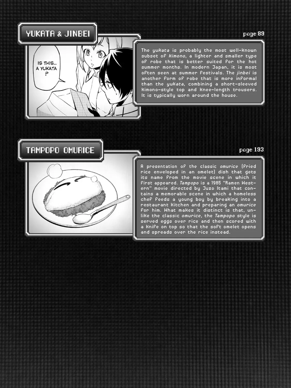 That Time I Got Reincarnated as a Slime Chapter 2.5 page 53 - 