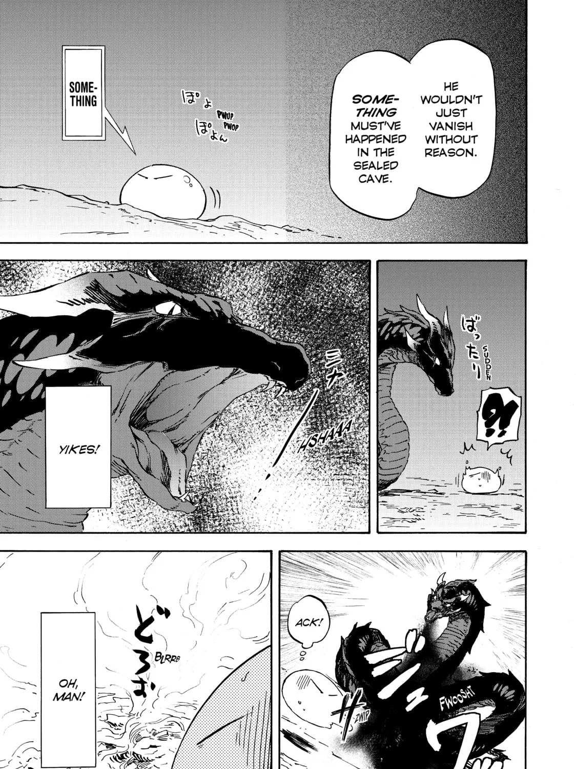 That Time I Got Reincarnated as a Slime Chapter 2 page 15 - 