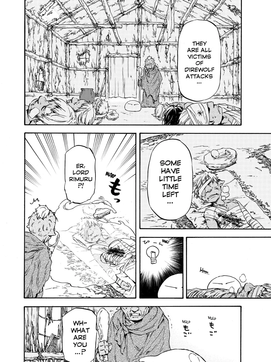 That Time I Got Reincarnated as a Slime Chapter 3 page 3 - 