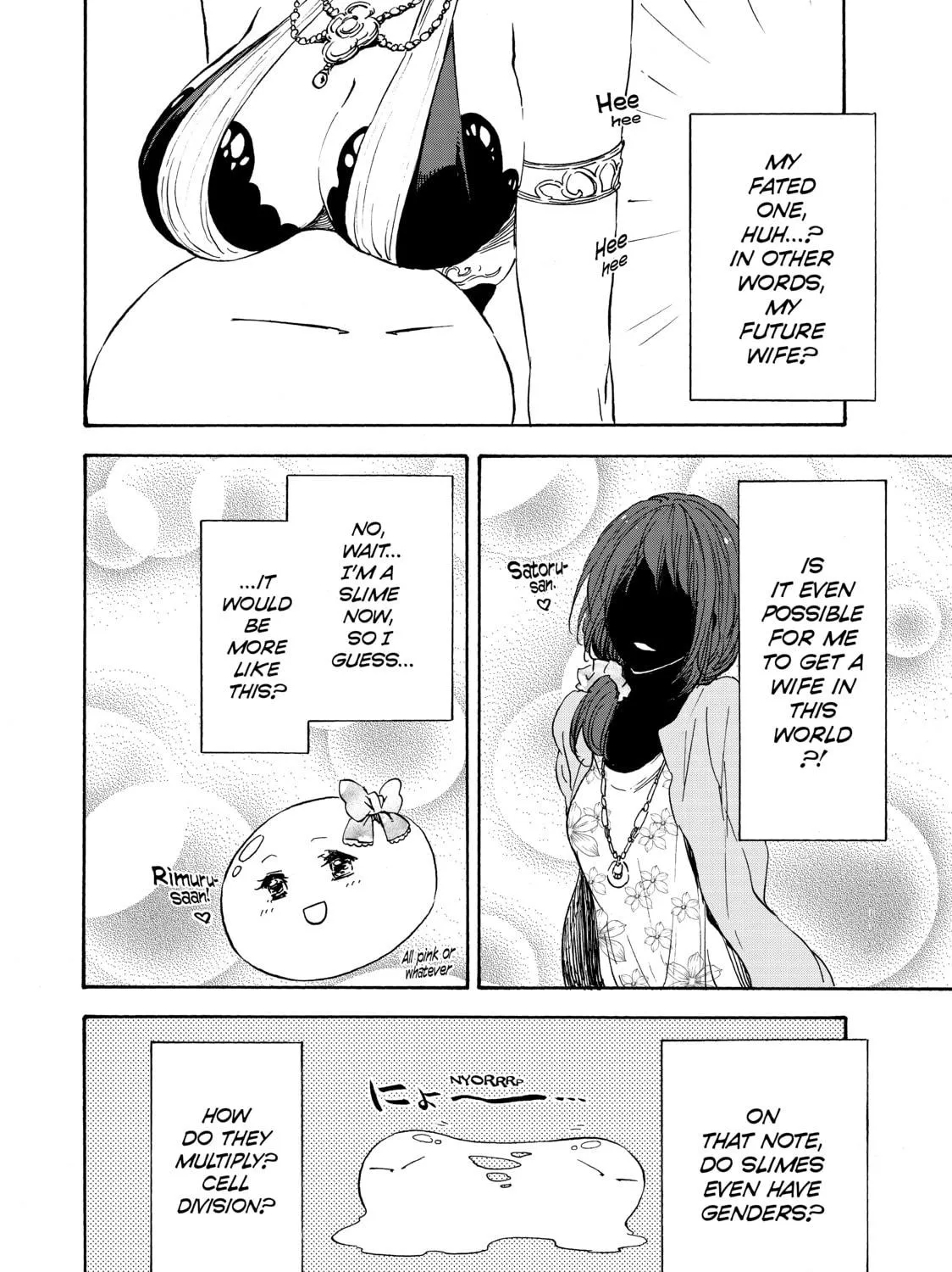 That Time I Got Reincarnated as a Slime Chapter 6 page 17 - 