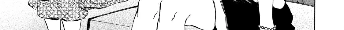 That Time I Got Reincarnated as a Slime Chapter 6 page 28 - 